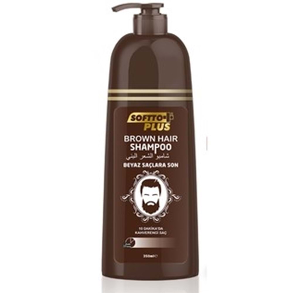 ŞAMPUAN SOFTTO PLUS KAHVERENGİ 350 ML