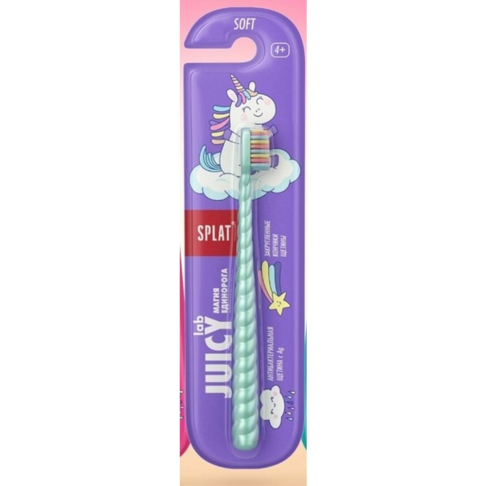 SPLAT DİŞ FIRÇASI ÇOCUK JUICY PURE MAGIC 4+(4811)