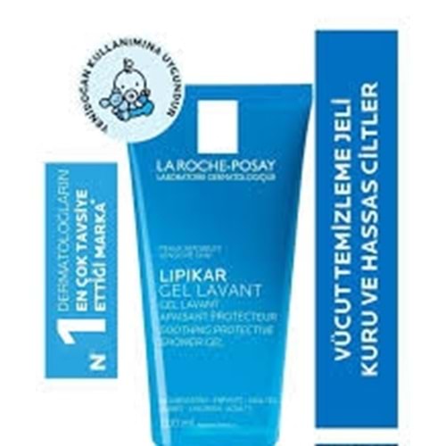 LA ROCHE POSAY LİPİKAR GEL LAVANT YÜZ TEMİZLEME JELİ 100 ML ( HASSAS CİLTLER İÇİN )